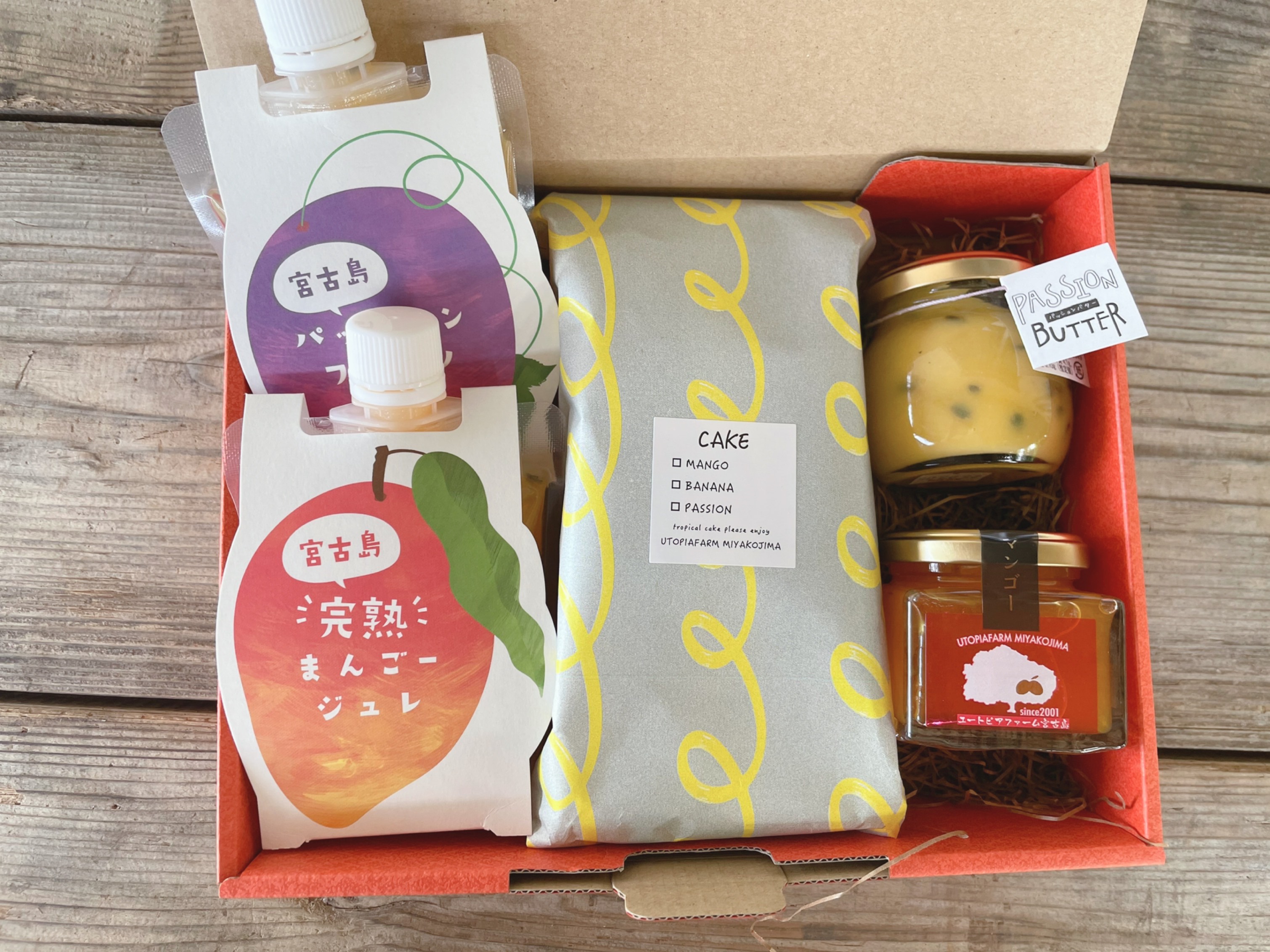 送料無料！贈り物にもおススメ☆人気商品をぎゅっと集めた詰め合わせ 
