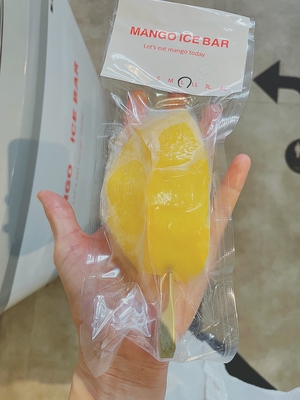 【送料無料！】1.2kg　宮古島のマンゴー贅沢そのまんまマンゴーアイスバー