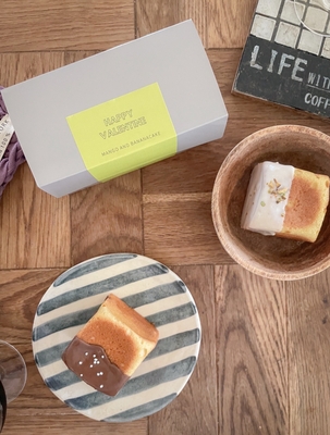 バレンタイン企画！第2弾！キューブ型ケーキ（2個入り）送料込み