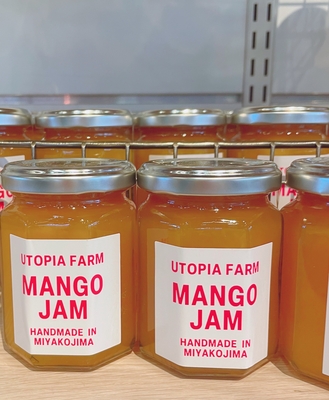 完熟マンゴージャム