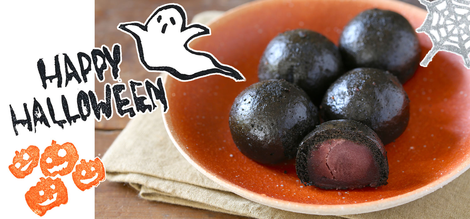 ハロウィンパーティーにおすすめ　まっくろスイーツ