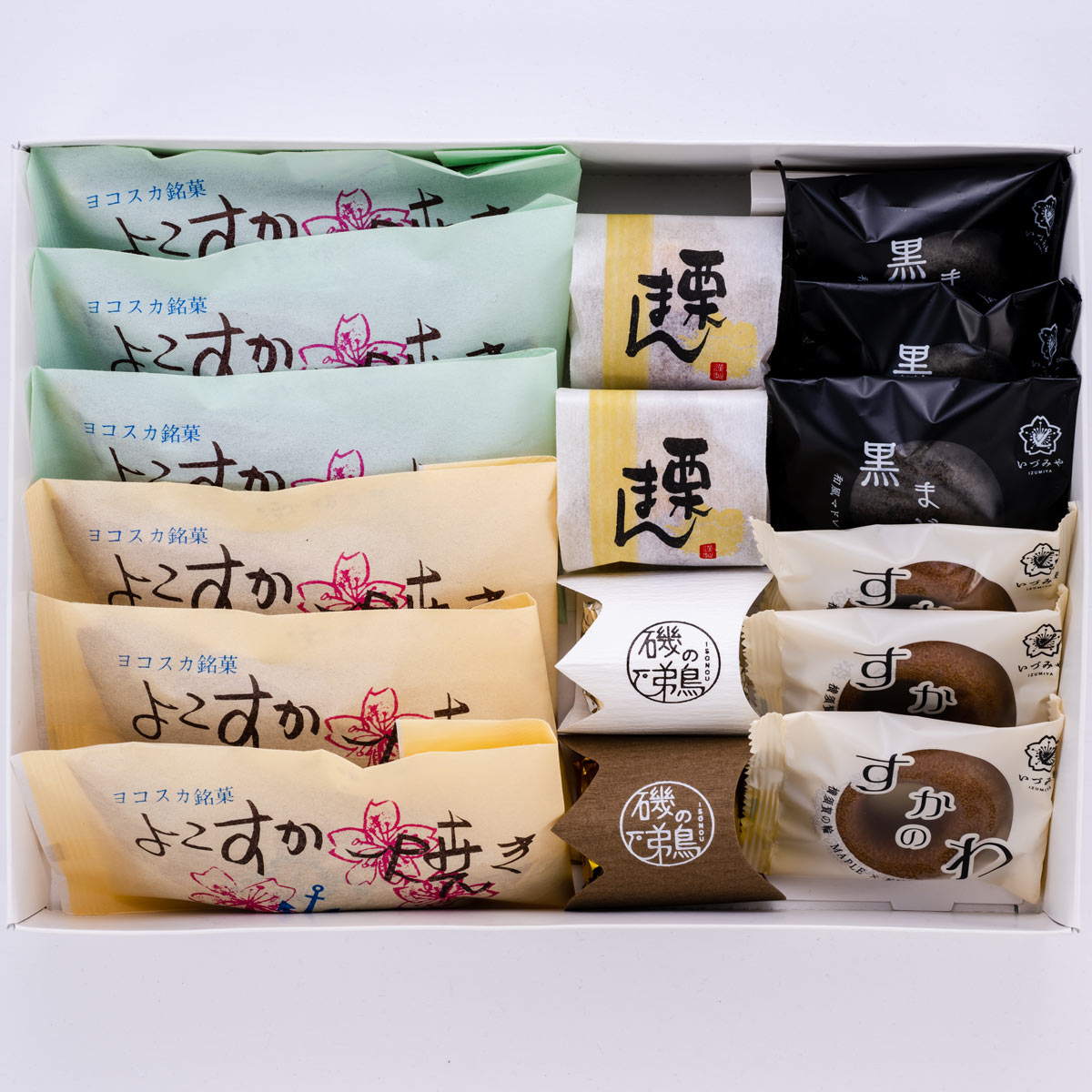 冬の贈りもの お歳暮 クリスマス 横須賀銘菓 アソート 詰合せ ご挨拶