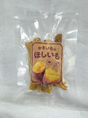 焼き芋のほしいも　100g