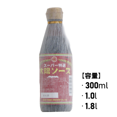 のむソース 送料無料】四川風ソース（ケース） 1L×12 | イヅマン オンラインショップ