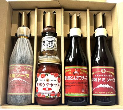 TGN-5太陽ギフト5本セット