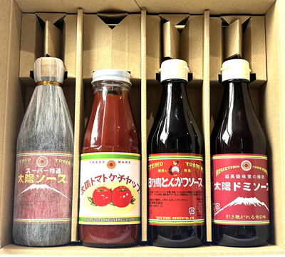 TTGN-4太陽トマトギフト4本セット