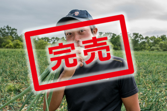 スマイルボール　5キロ/1箱　Mサイズ