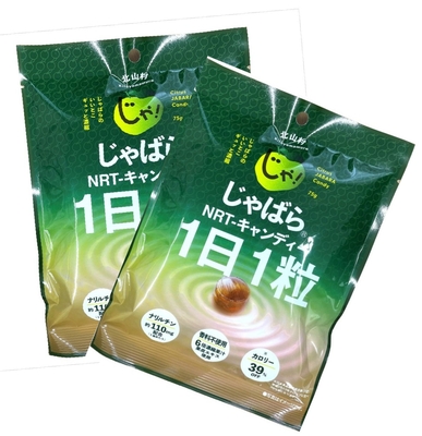 じゃばらNRT-キャンディ１セット（２袋入り）