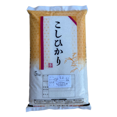こしひかり５Kg（送料無料）