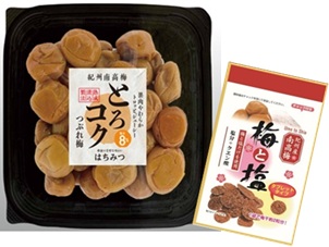 とろコクつぶれ梅（はちみつ）紀州南高梅「梅と塩」セット
