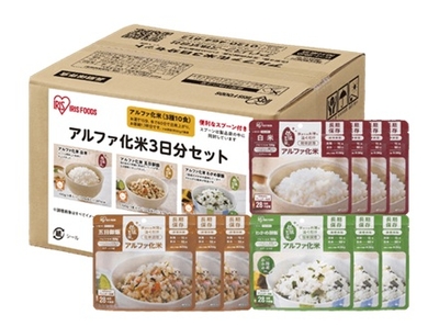 アイリスフーズ　&alpha;化米3種10食セット
