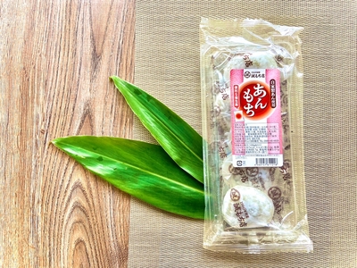 あんもち　5個入り