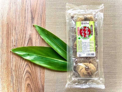 よもぎあんもち　5個入り
