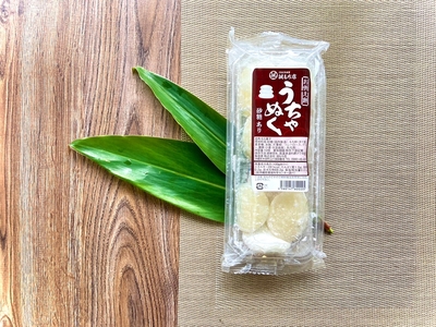 うちゃぬく