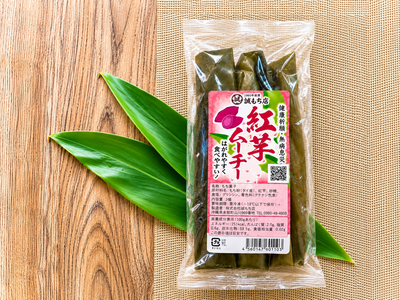 紅芋ムーチー3個入（冷凍）