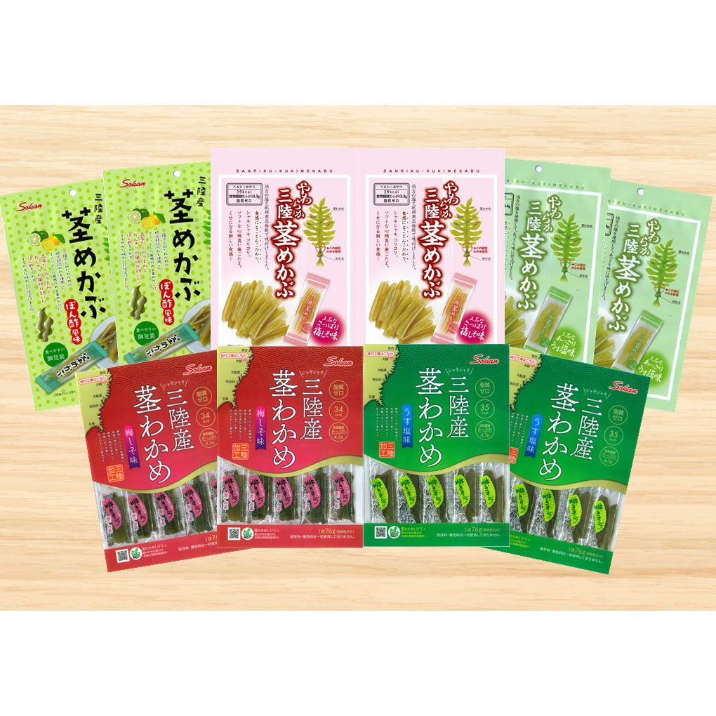 壮関の三陸産茎わかめ 茎めかぶセット 大槌孫八郎商店