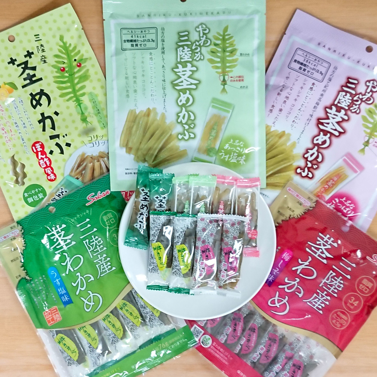 壮関の三陸産茎わかめ 茎めかぶセット 大槌孫八郎商店