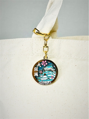 大阪城限定キーホルダー 大阪城 限定 お土産 キーホルダー ストラップ 観光歴史地 メタル