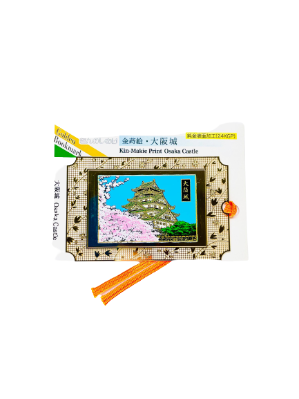 きんのしおり 金蒔絵大阪城 大阪城オンラインショップ