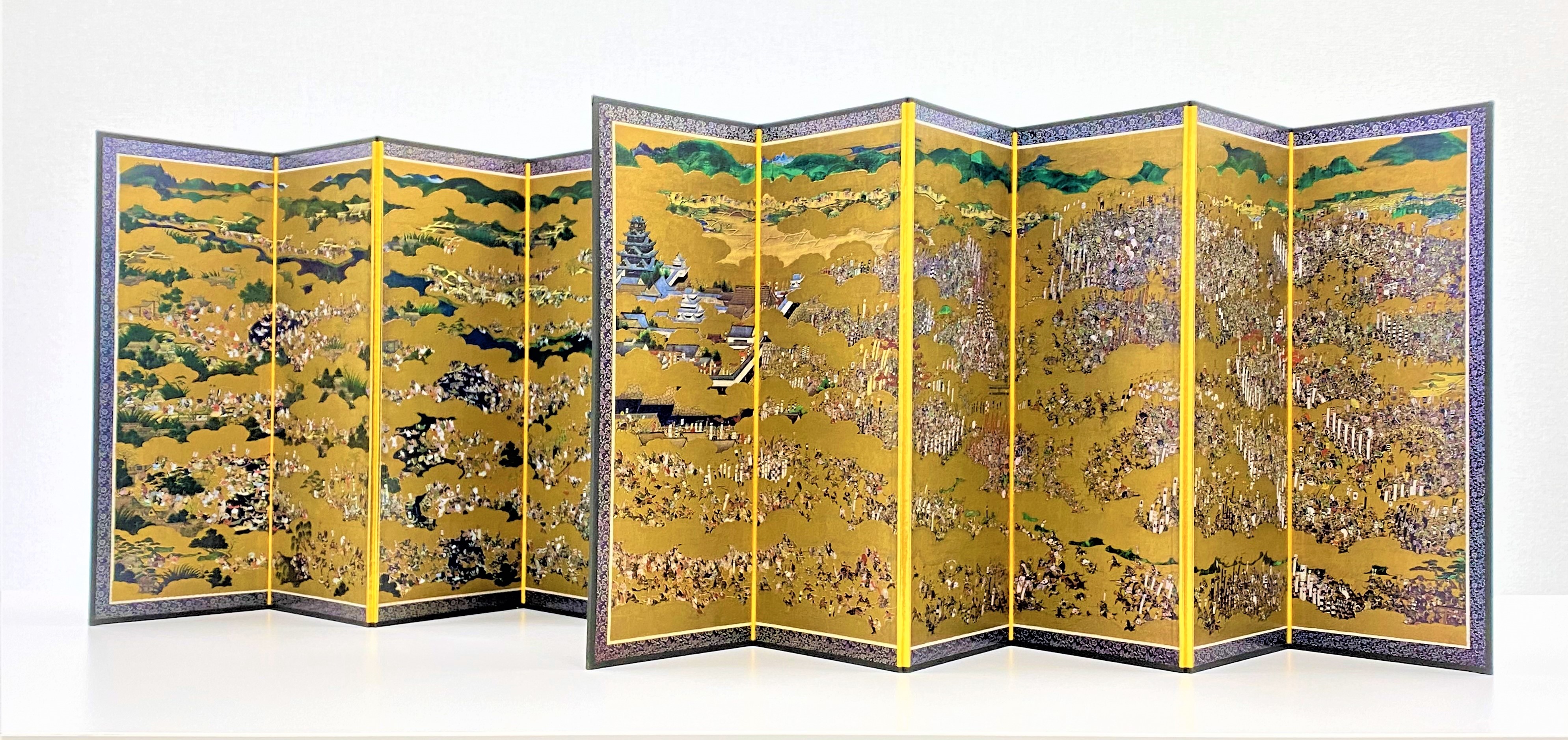 図録 大坂夏の陣図屏風 株式会社 講談社 ほしい 