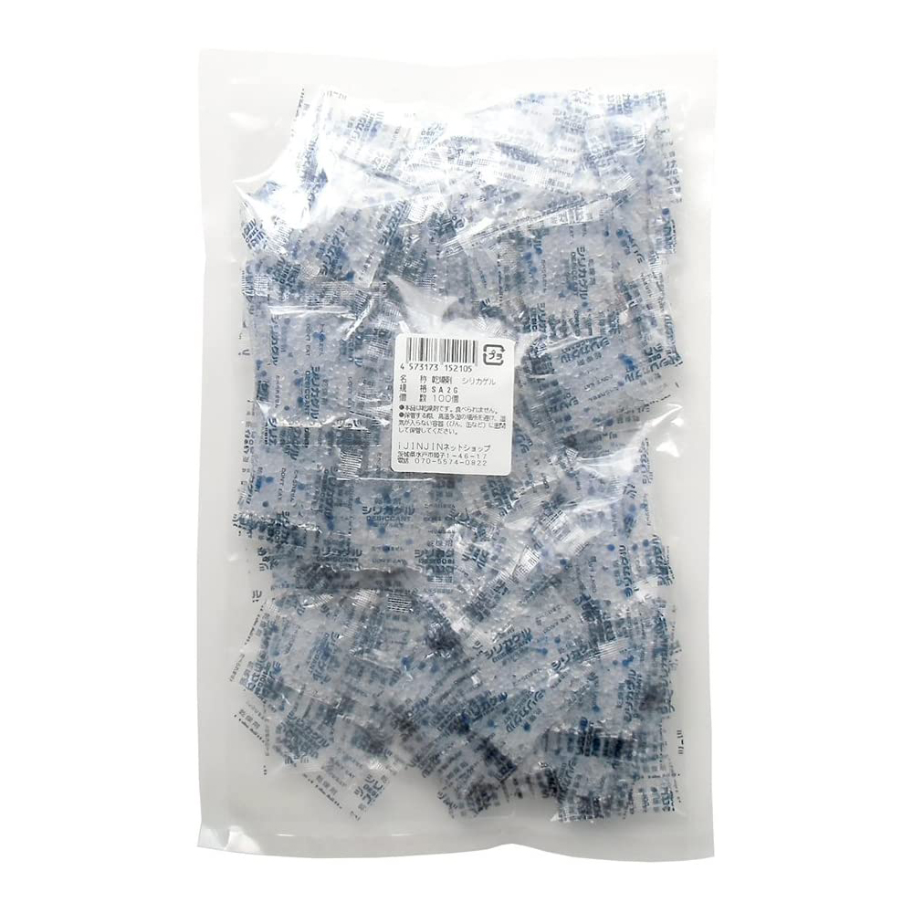 食品用乾燥剤 シリカゲル 2g 100個 2袋 40 55mm 脱酸素剤 乾燥剤 包装資材の専門店 Ijinjin