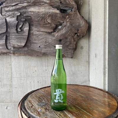 貴 特別純米 そうめい（永山本家酒造場・山口県宇部市）720ml