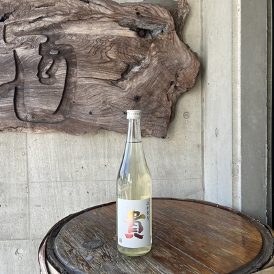 貴 ふかまり （永山本家酒造場・山口県宇部市）720ml