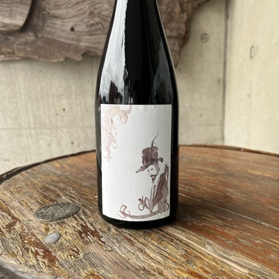 ヴィンテージエール［V-7］