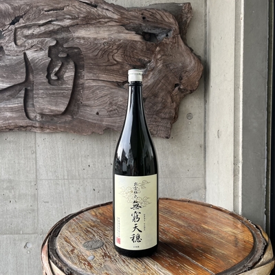 無窮天穏 純米吟醸 山田錦 二火 R6BY　1.８L（板倉酒造・島根県出雲市）