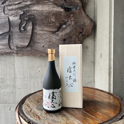 富久心 純米大吟醸　720ml