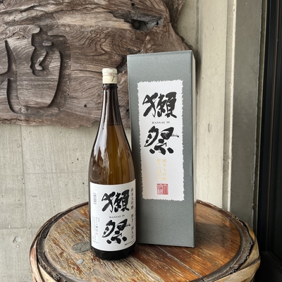 獺祭  三割九分　1.8L