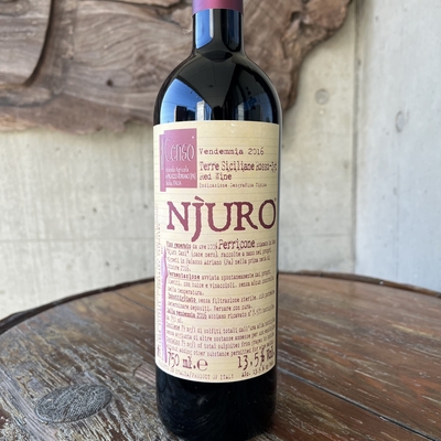 ニューロ 2016 赤 750ml