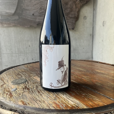 ヴィンテージエール［V-7］750ml