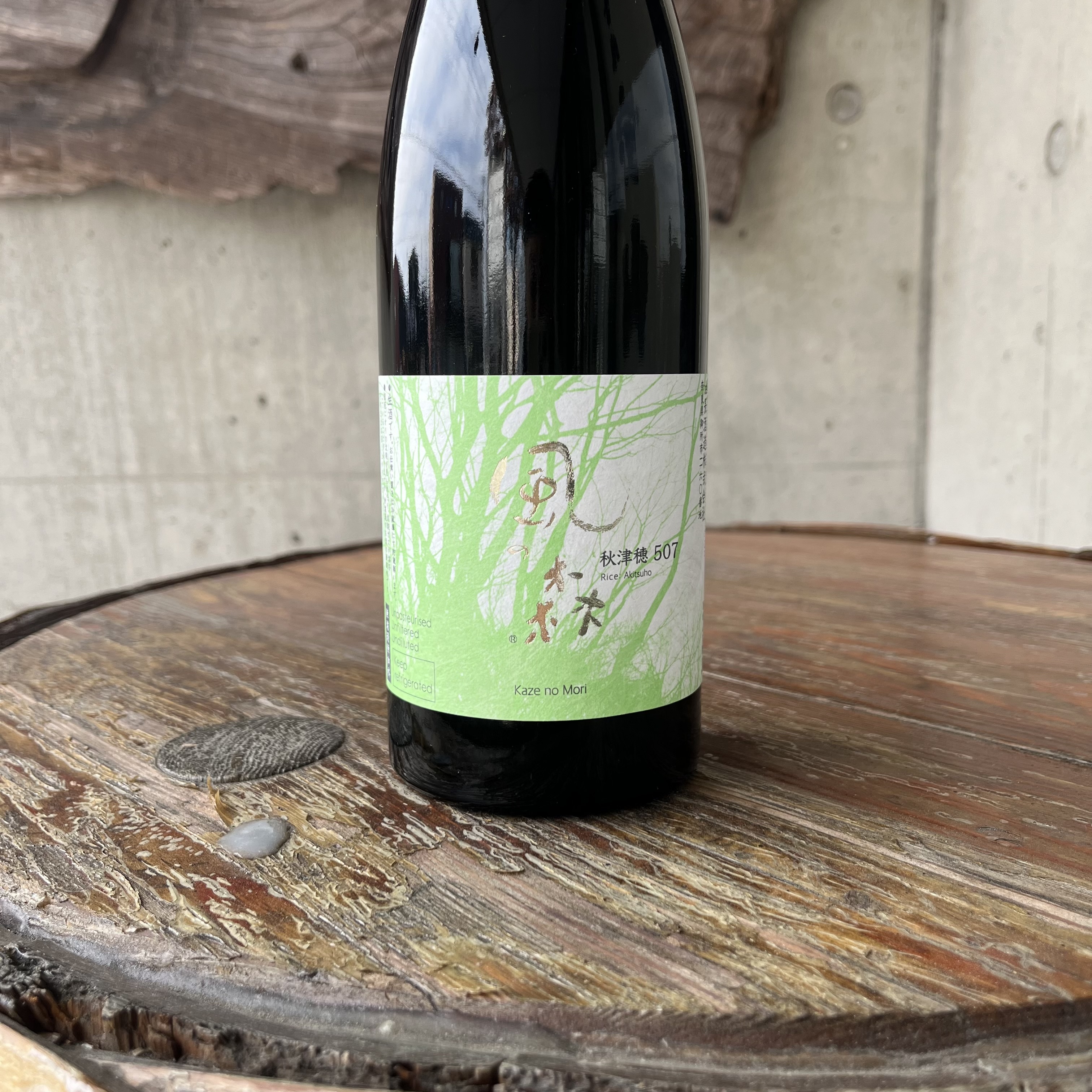 風の森 秋津穂507（油長酒造・奈良県御所市）720ml | 酒のしみず屋
