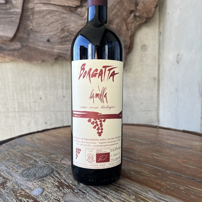 ラ ミッラ 2020 赤　750ml