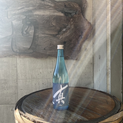 真 直詰生原酒 （千代の光酒造・新潟県妙高市）720ml