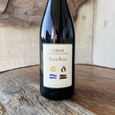 ポスカ ロッサ 赤　750ml