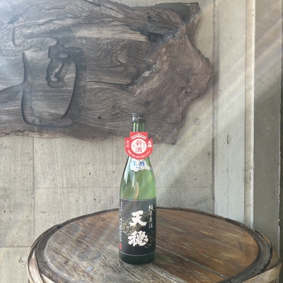 天穏 新米初生酒 新稲嘗2026（板倉酒造・島根県出雲市）720ml