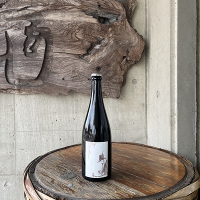 ヴィンテージ エール［V-8］750ml