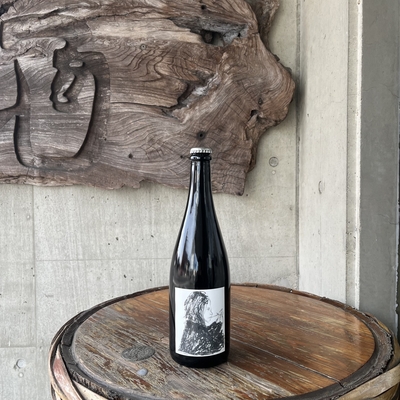 ちゅうか［S-11］750ml