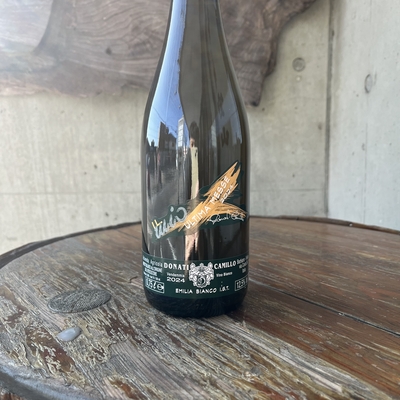  ウルティマ メッセ 2024 白醸し