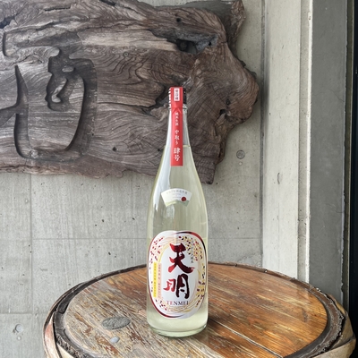 天明 中取り肆号 赤磐雄町（曙酒造・福島県会津坂下町）1.８L