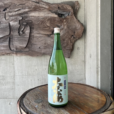 太平海 純米おり絡み（府中誉・茨城県石岡市）1.８L