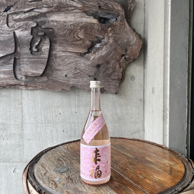 来福 純米さくら（来福酒造・茨城県筑西市）720ml