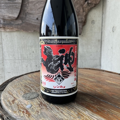 神亀 ガメラ60 （神亀酒造・埼玉県蓮田市）1.８L