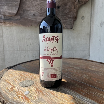 ラ ボルガッタ 2020 赤　750ml