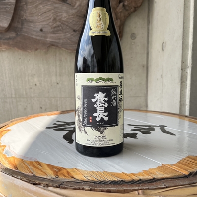 【お一人様２本まで】鷹長 菩提もと純米酒生 （油長酒造・奈良県御所市）750ml