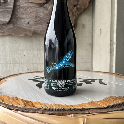 ピッコロ リベッレ 2023 ロゼ微発泡　750ml