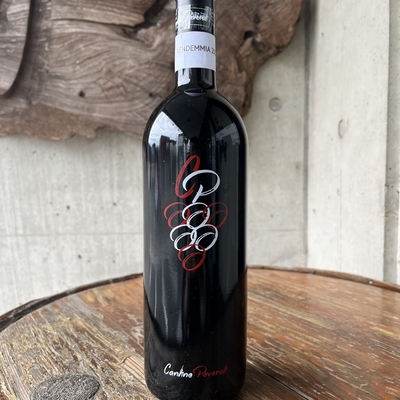  レオナルド 2018 赤　750ml