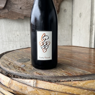 ジョバンニ 2020 赤　750ml
